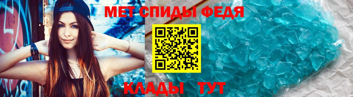 АМФ 98% Усолье-Сибирское