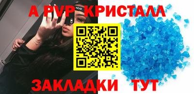 МДМА Среднеуральск
