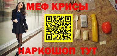МДМА Среднеуральск