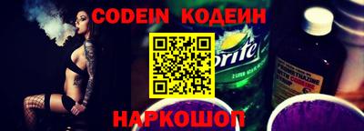 тгк Тверь