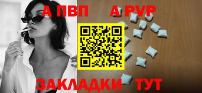 МДМА Среднеуральск