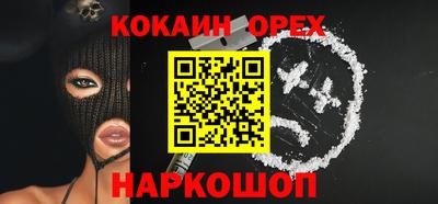 ECSTASY Старая Купавна
