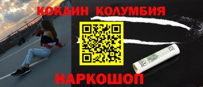 МДМА Среднеуральск