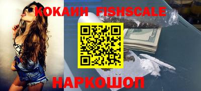 ECSTASY Старая Купавна