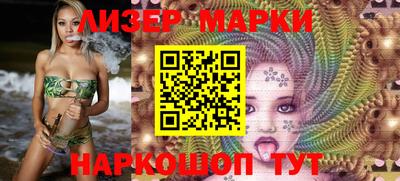 МДМА Среднеуральск