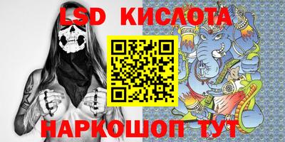 ECSTASY Старая Купавна