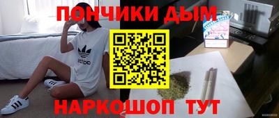 ECSTASY Старая Купавна