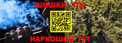 ECSTASY Старая Купавна
