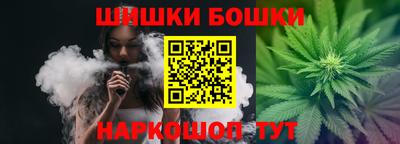 МДМА Среднеуральск