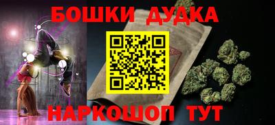 ECSTASY Старая Купавна