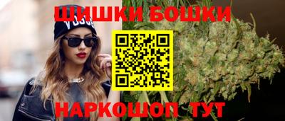 ECSTASY Старая Купавна