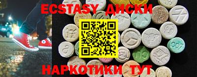 мдпв Тара