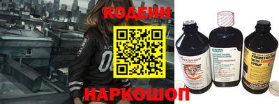 МДМА Среднеуральск