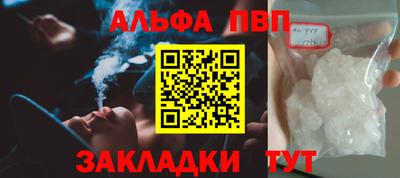 МДМА Среднеуральск