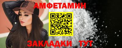 МДМА Среднеуральск