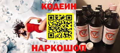 ECSTASY Старая Купавна