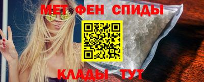 ECSTASY Старая Купавна
