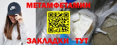 ECSTASY Старая Купавна