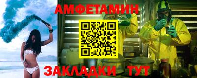 МДМА Среднеуральск
