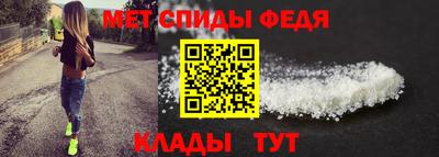 МДМА Среднеуральск