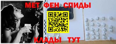 ECSTASY Старая Купавна