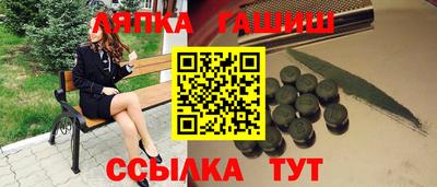МДМА Среднеуральск
