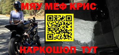 ECSTASY Старая Купавна