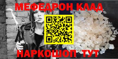 ECSTASY Старая Купавна