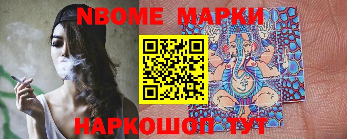 ЛСД экстази  Лсд 25 экстази ecstasy  Вход с VPN  Усолье-Сибирское  LSD-25 экстази кислота 